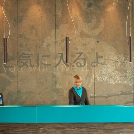 One Hauptbahnhof Hotel Düsseldorf