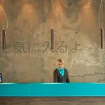 One Duesseldorf-hauptbahnhof Hotel Düsseldorf