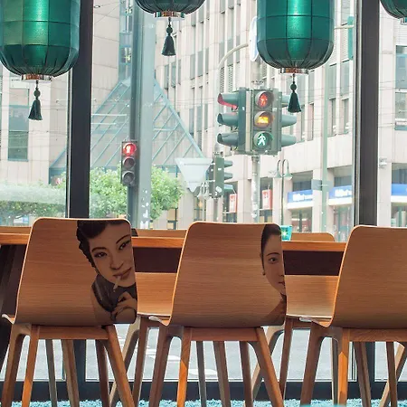 One Hauptbahnhof Hotel 3*